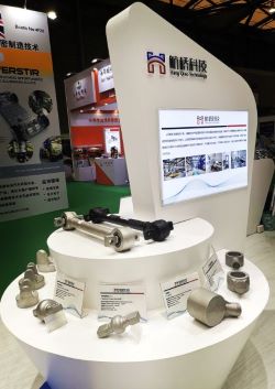 “航桥科技”亮相中国国际铝工业展会